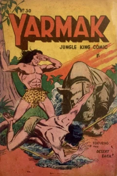 Issue #30