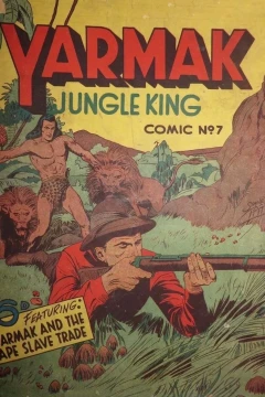 Issue #7