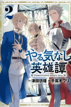 Volume 2