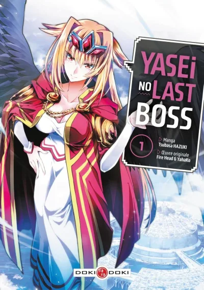Cover of Volume #1