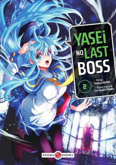 Cover of Volume #2