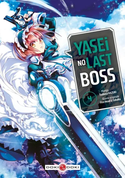 Cover of Volume #4