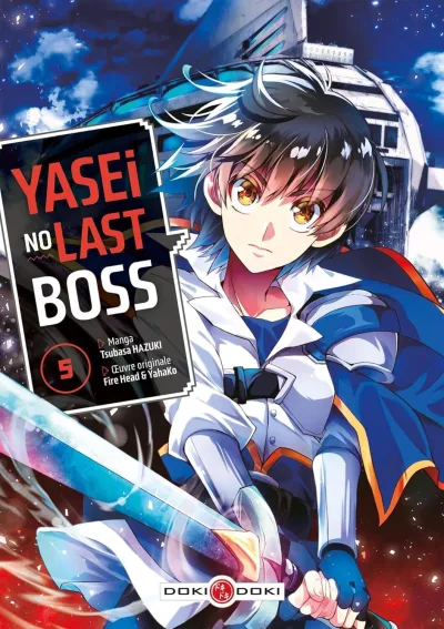 Cover of Volume #5