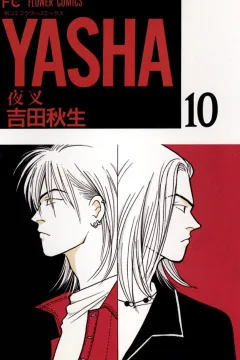 Volume 10