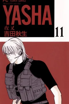 Volume 11