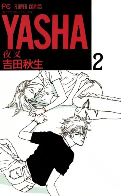 Cover of Volume 2