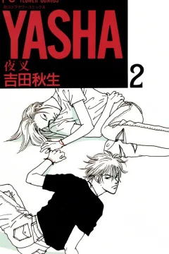 Volume 2
