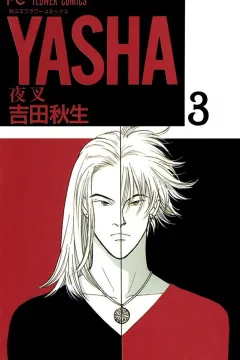 Volume 3
