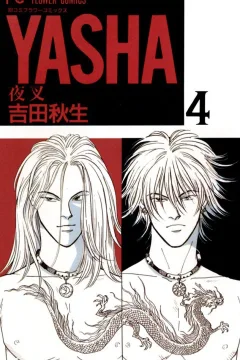 Volume 4