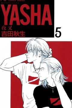 Volume 5