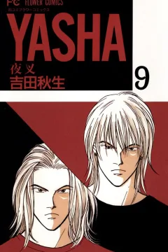 Volume 9