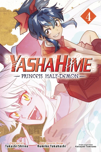 Cover of Volume 4