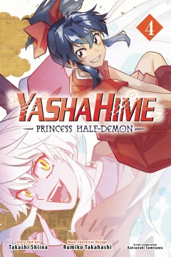 Volume 4