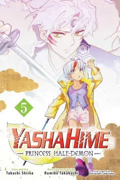 Volume 5