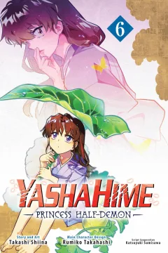 Volume 6