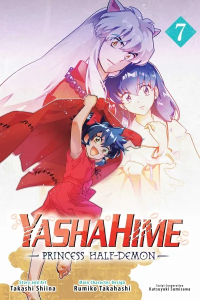 Cover of Volume 7