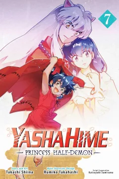 Volume 7