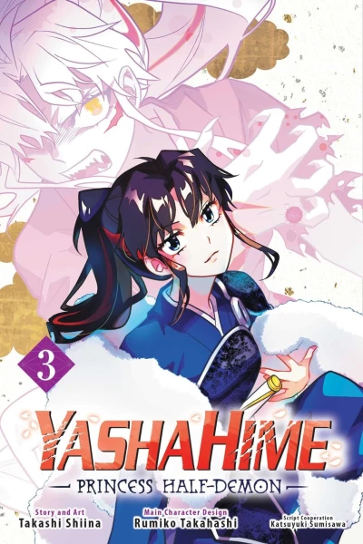 Cover of Volume 3