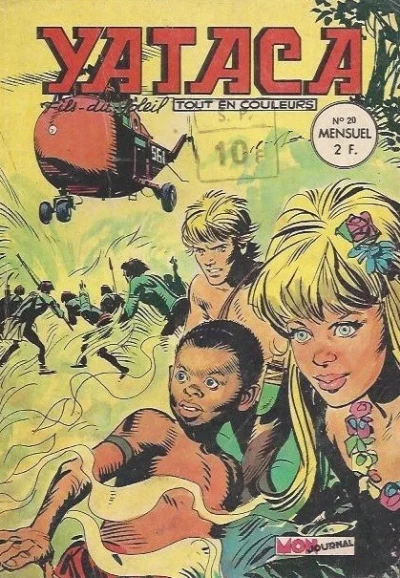 Cover of La flamme éternelle