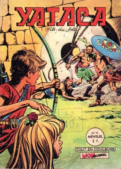 Cover of Le dieu au masque de serpent