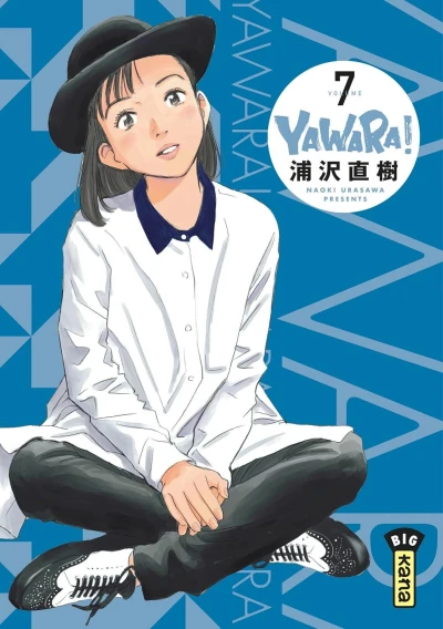 Cover of Vol. 7
