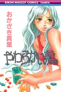 Vol. 1