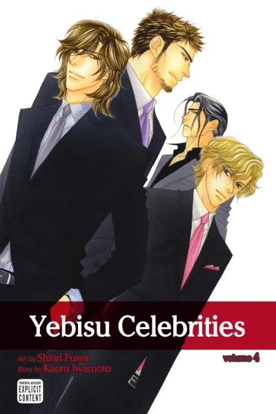 Cover of Volume 4
