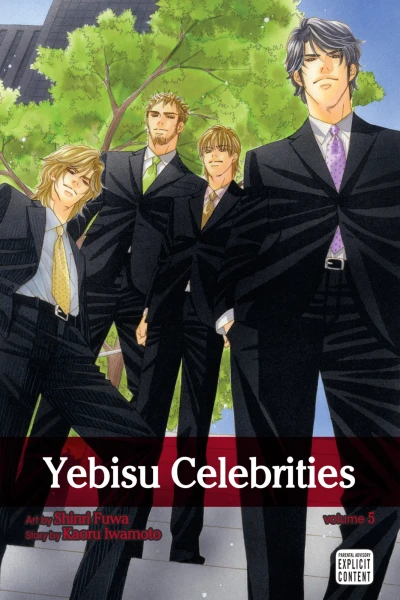 Cover of Volume 5