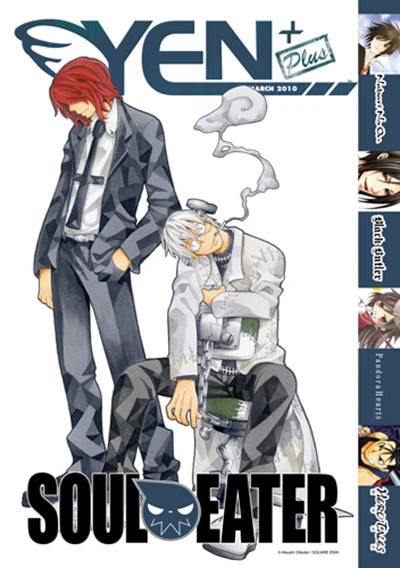 Cover of Volume #3