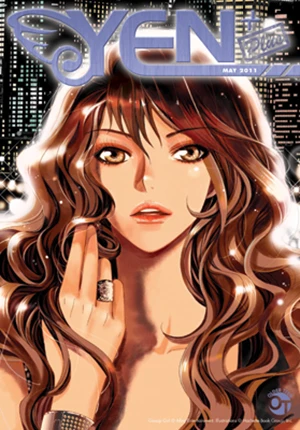 Cover of Volume #5
