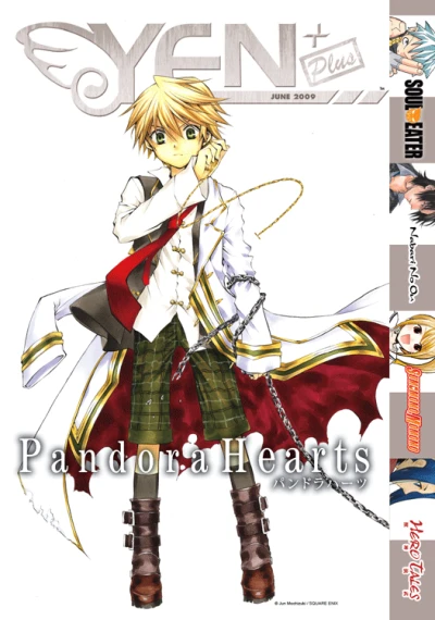 Cover of Volume #6
