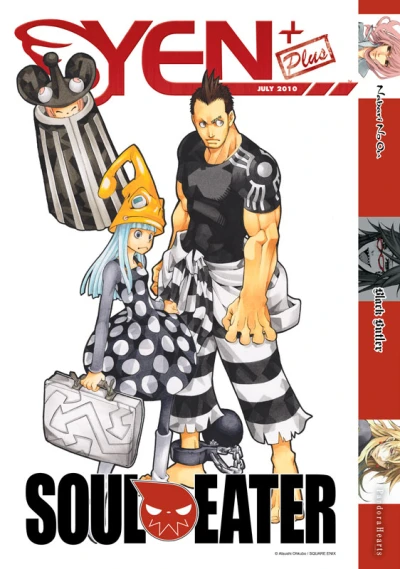 Cover of Volume #7
