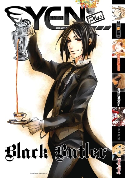 Cover of Volume #8