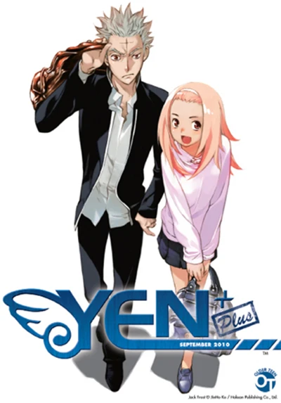 Cover of Volume #9