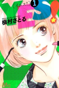 Vol. 1