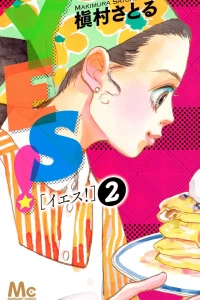 Vol. 2