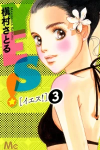 Vol. 3