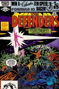 Yesterday Never Dies!