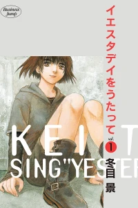 Vol. 1