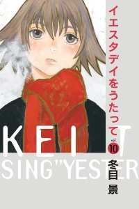 Vol. 10
