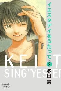 Vol. 2