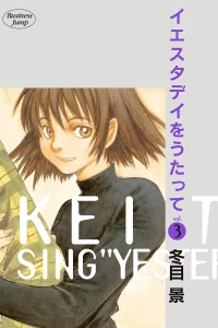 Vol. 3