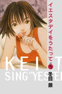 Vol. 5