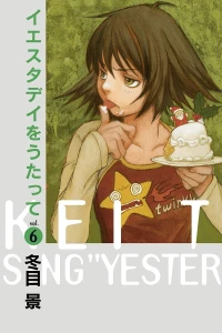 Vol. 6