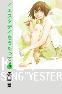 Vol. 9