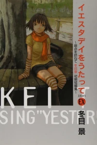 Vol. 1