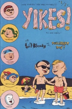 Issue #1