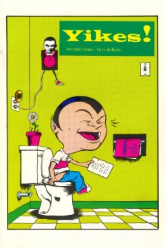 Issue #2