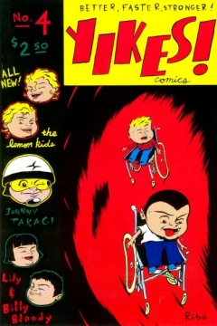 Issue #4