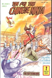 Issue #2